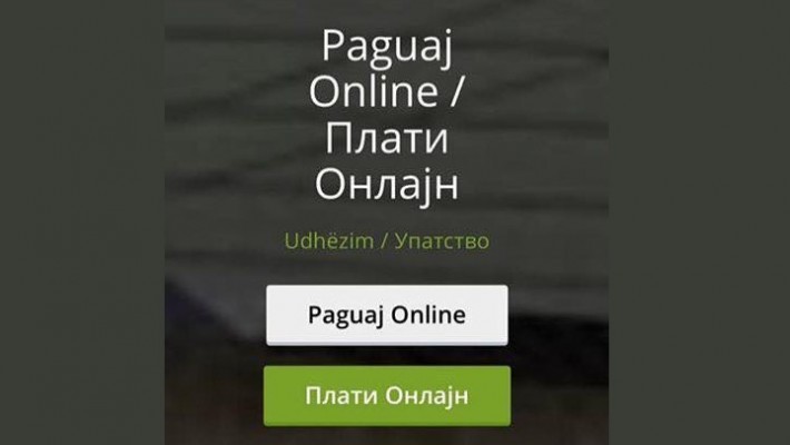 Paguaj online
